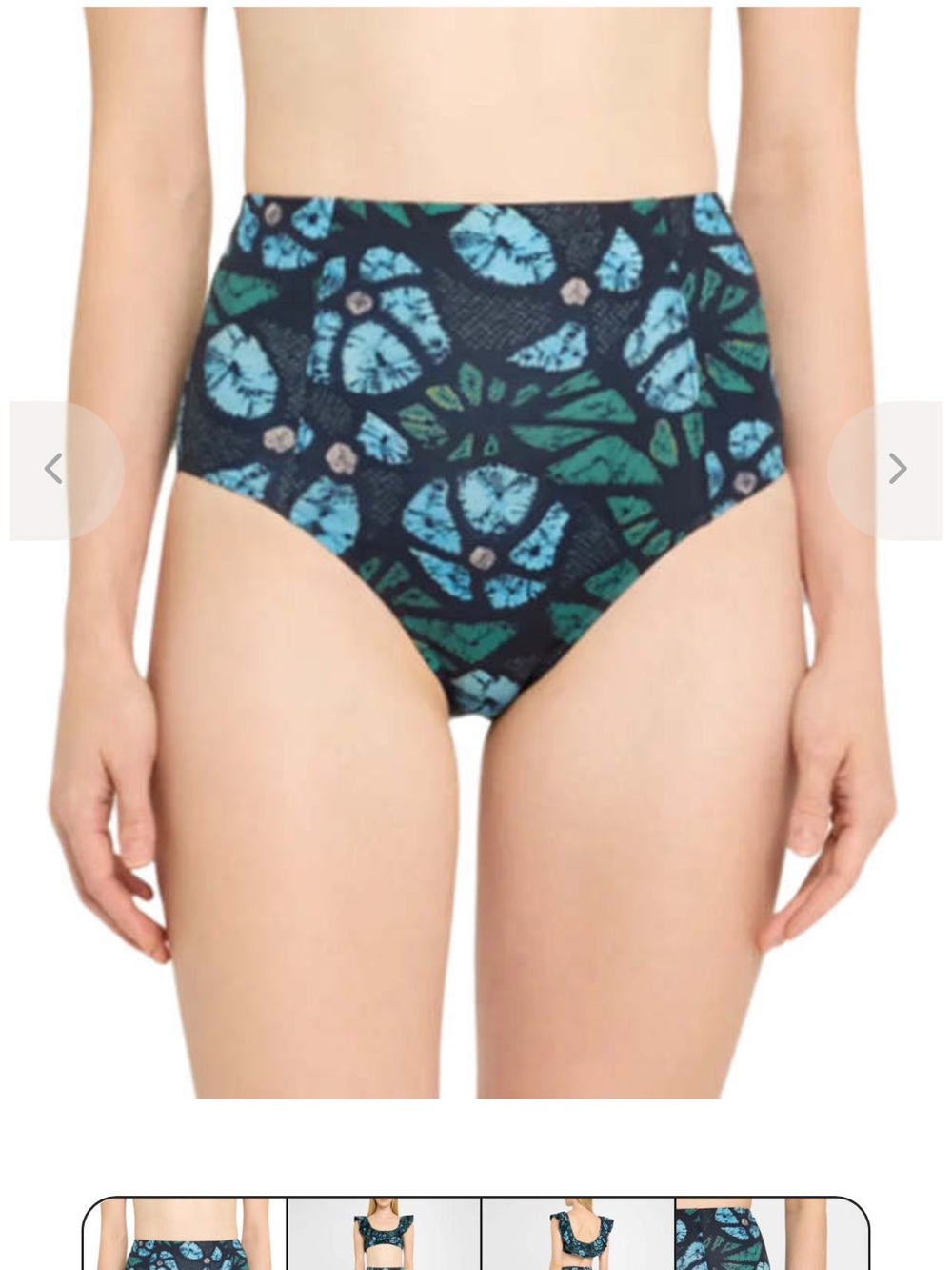 NWT Ulla Johnson High-Waist Bikini Bottoms - size L